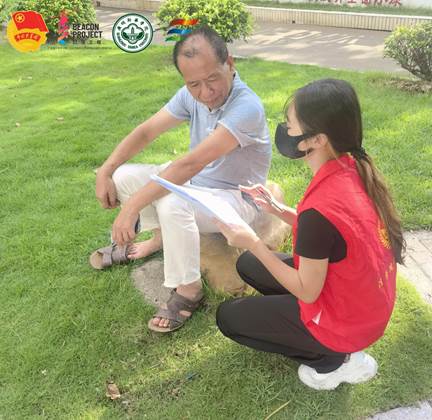 3821a1db923654698274f8995fb3e1d